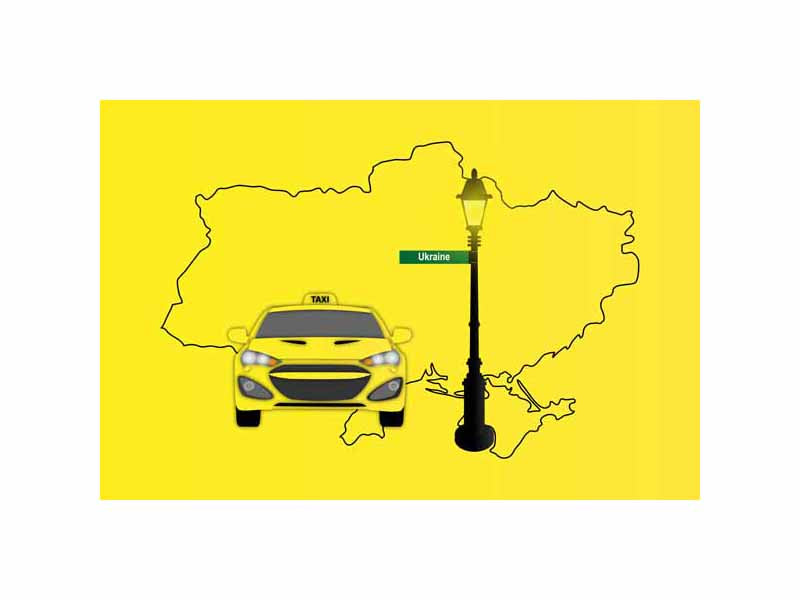 Ukraine Taxi Yellow Vector Illustration