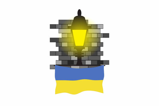 Ukraine Flag Street Lamp Bricks Vector Illustration