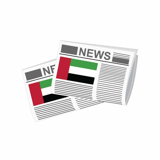 United Arab Emirates Newspapers Vector Illustration