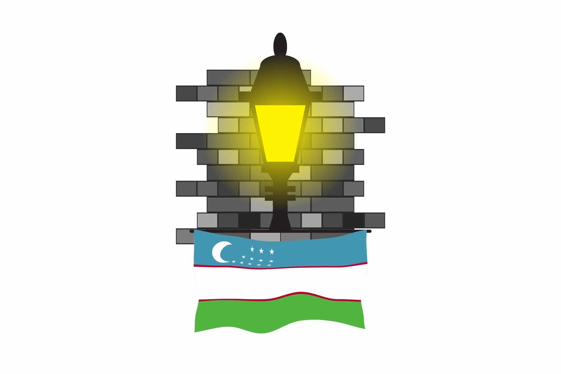 Uzbekistan World Street Lamp Bricks Dark Night Vector Illustrations | Moonlit Urban Landscape Collection