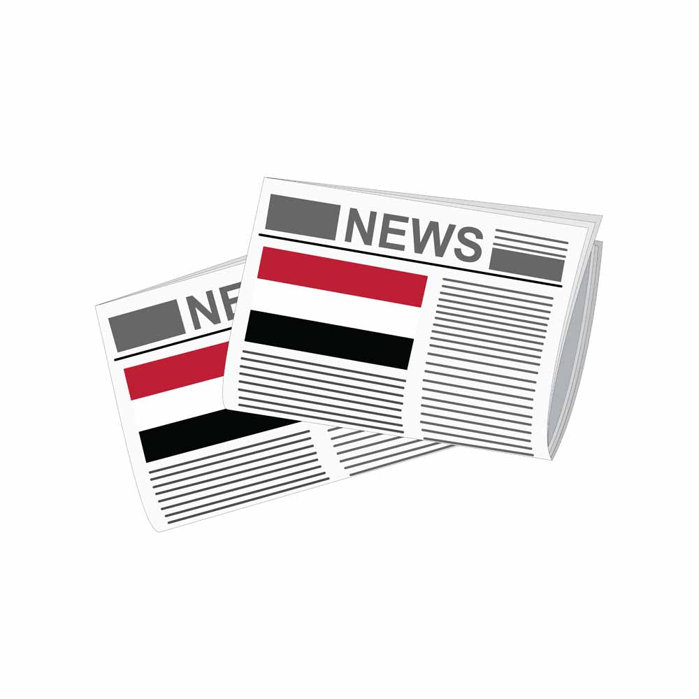 Yemen World Newspapers Vector Illustrations | Global Newspaper & Press Collection