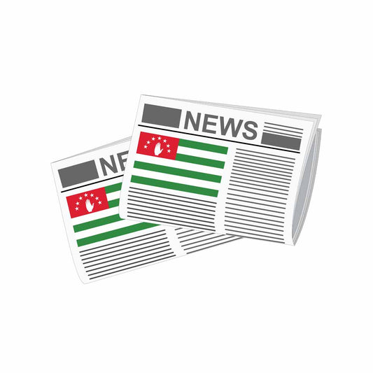 Abkhazia Newspapers Vector Illustration