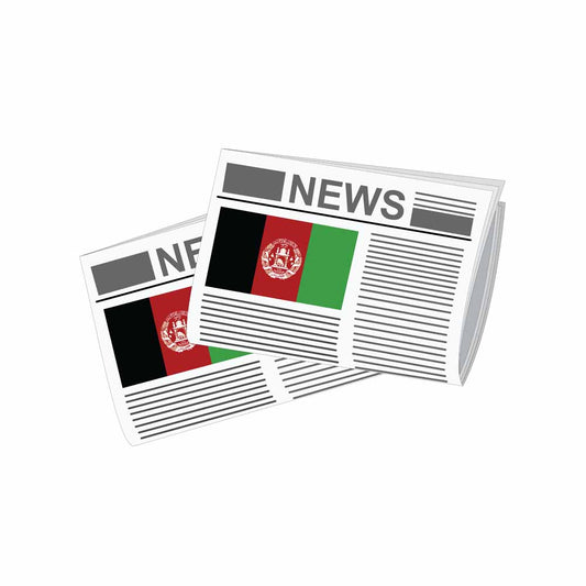 Afghanistan Newspapers Vector Illustration