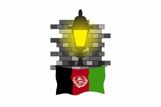 Afghanistan Flag Street Lamp Bricks Vector Illustration