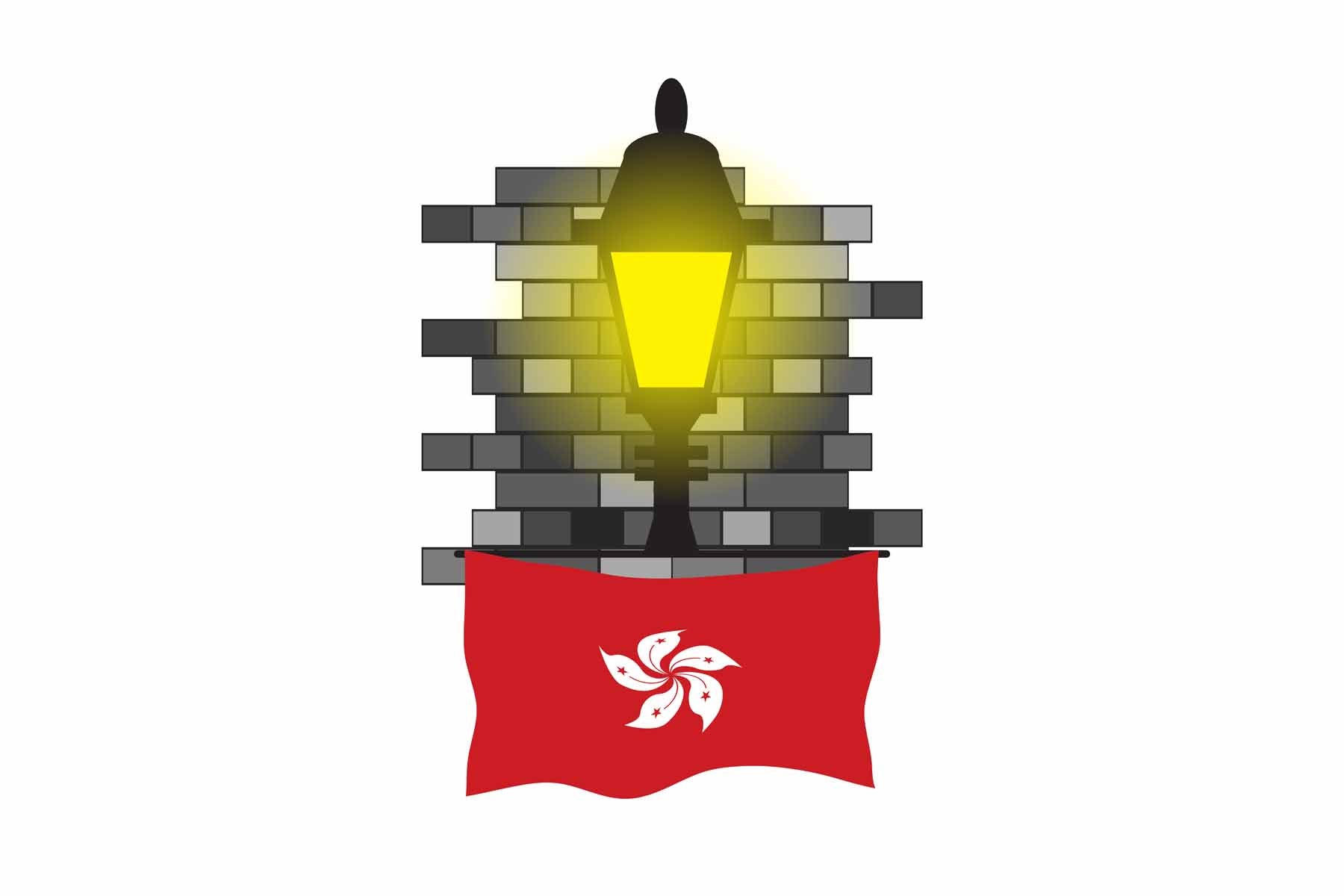 Hong Kong Flag Street Lamp Bricks Vector Illustration
