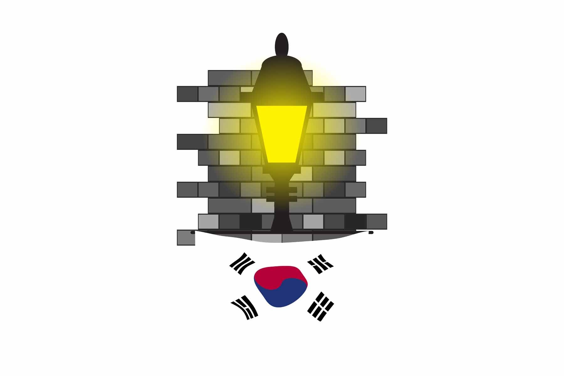 Korea South Flag Street Lamp Bricks Vector Illustration