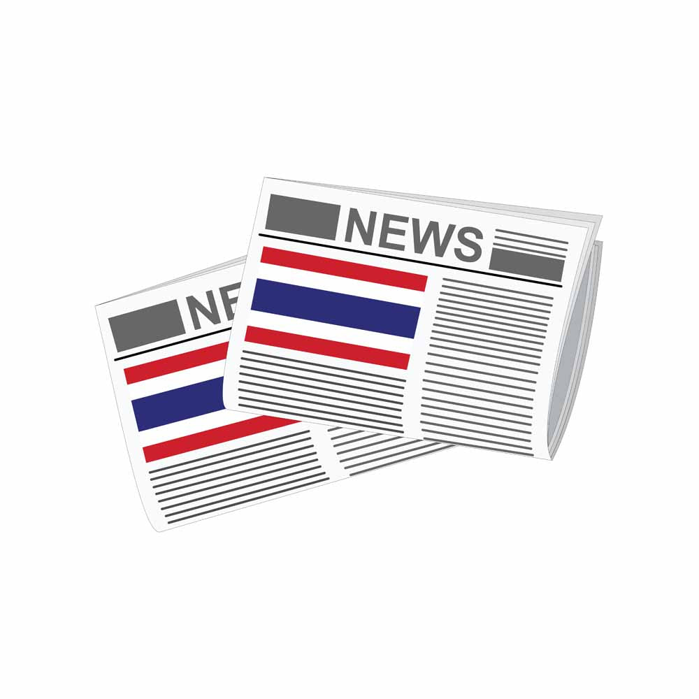 Thailand Newspapers Vector Illustration